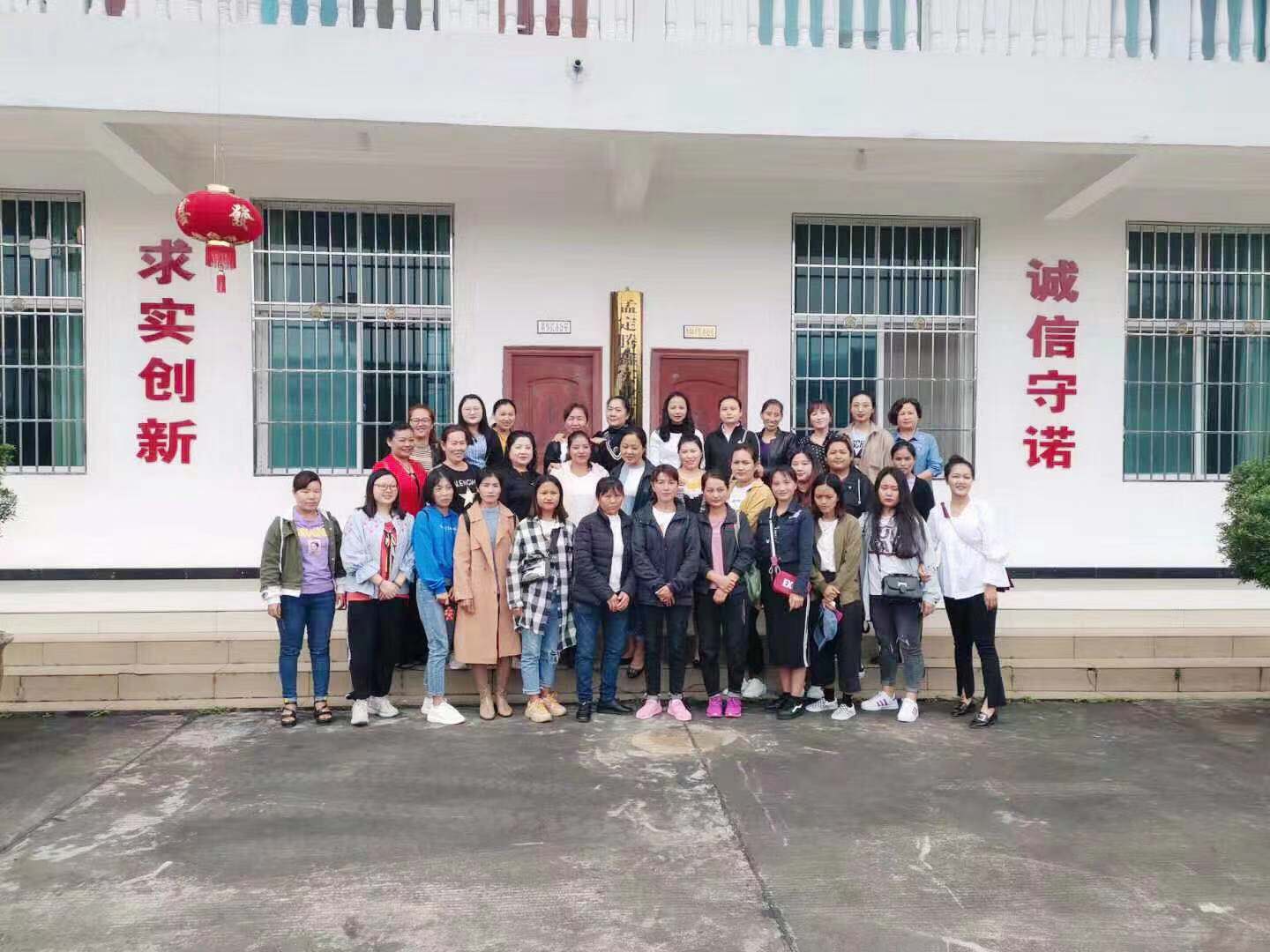 微信图片_20190310092451.jpg