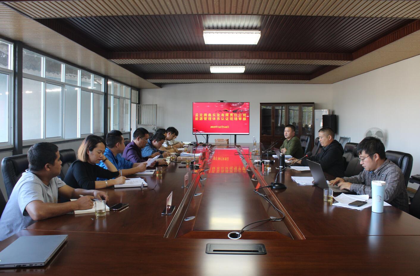 QQ截图20191209092711.jpg